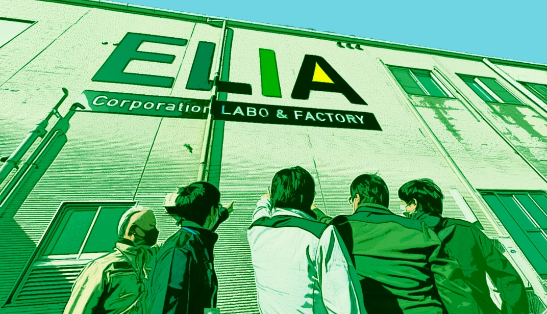 ELIA Corporation LABO & FACTORY